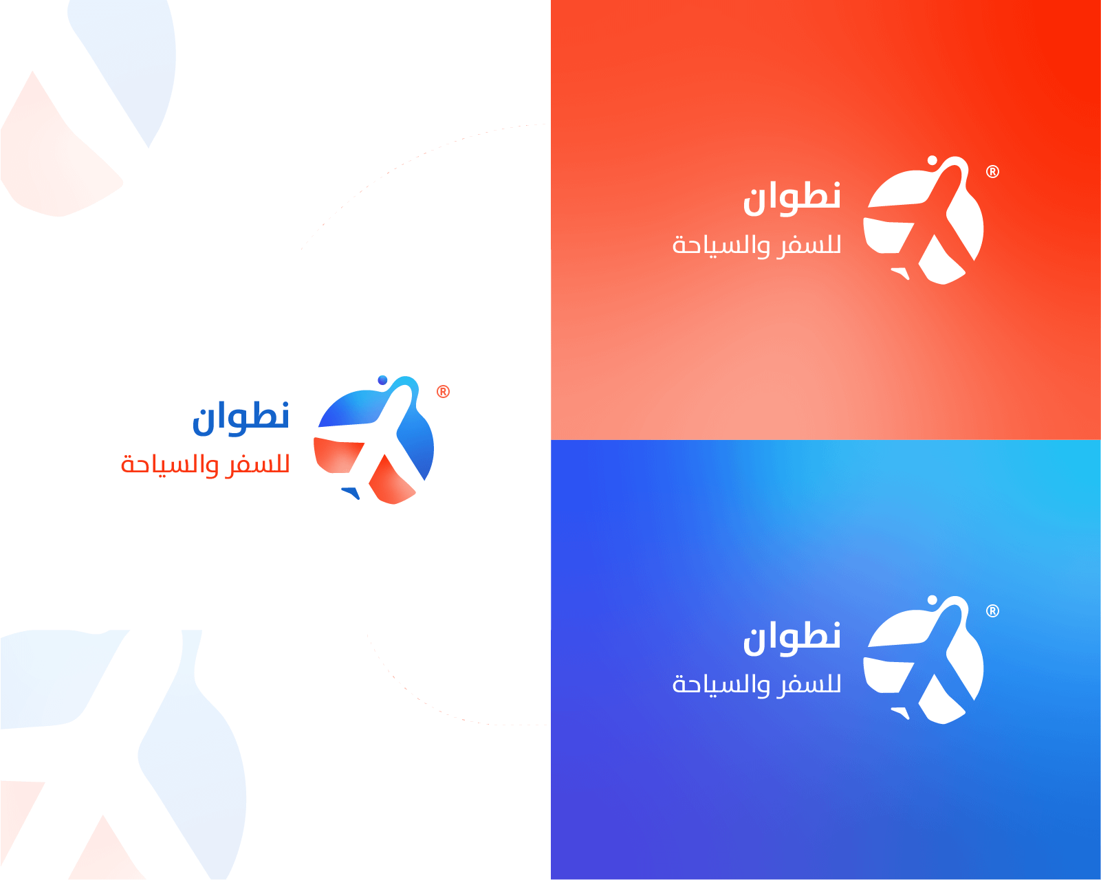 بايوكس - شركة تصميم مواقع في السعودية