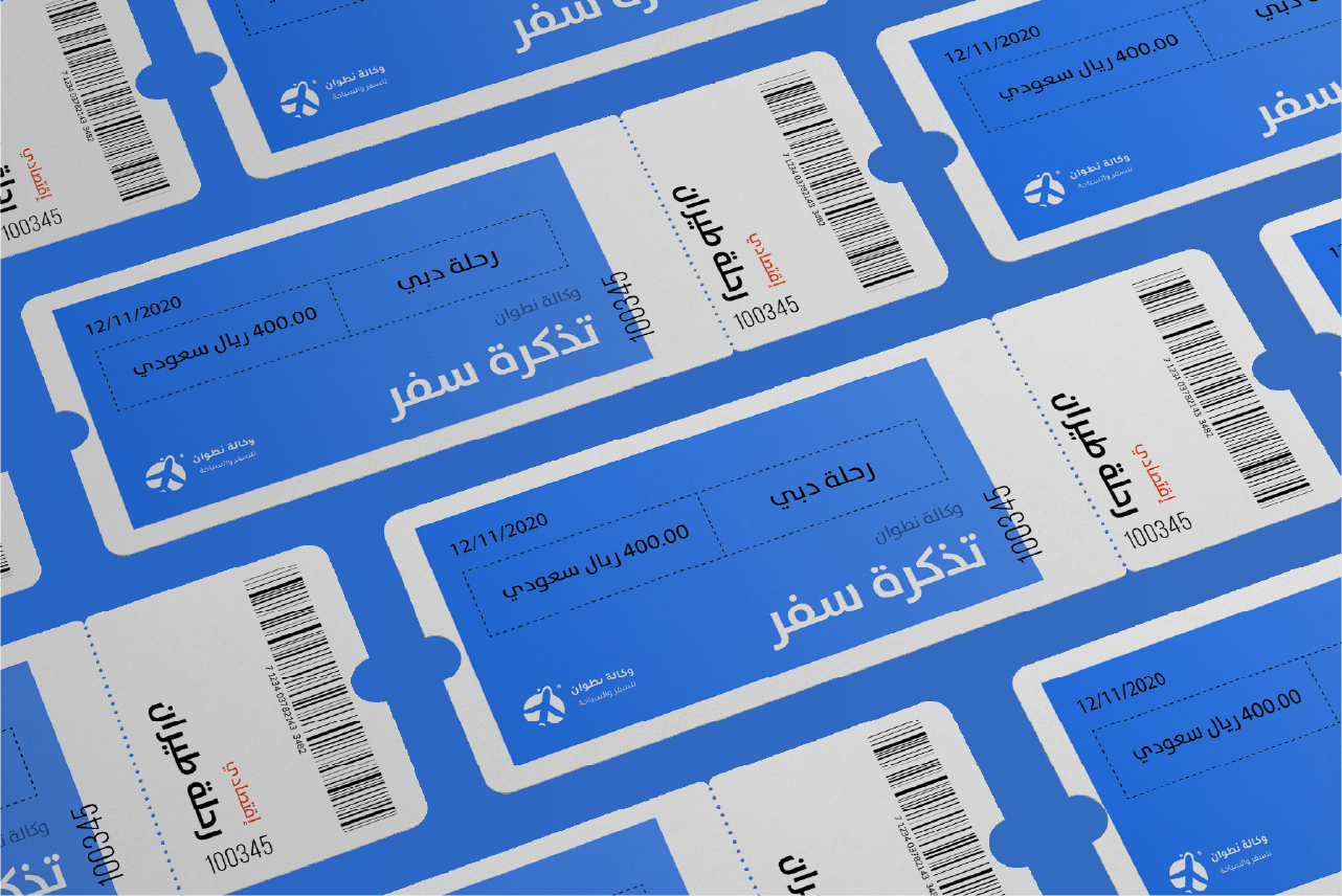 بايوكس - شركة تصميم مواقع في السعودية